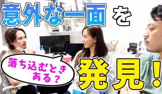 【胸キュン確定】医者も弱い一面がある？美容整形で参考になるYouTubeは？