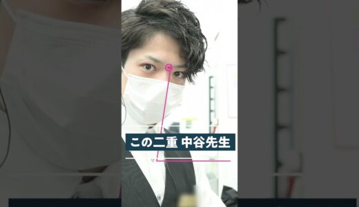 【美容整形】湘南美容クリニック 柏院の日常です💕みんな仲良く楽しく働いています😆 #shorts #湘南美容外科 #vlog #美容整形 #日常