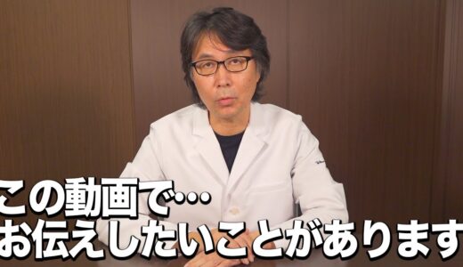 整形しないアンチエイジング美容医療「肌の再生医療」ビフォーアフター｜52歳 女性｜6ヶ月検診