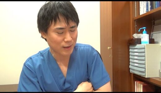 Q.美容整形のカウンセリングで問題のある患者の治療を上手に断る方法を教えてください。