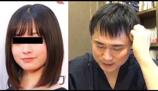 美容整形でなりたい芸能人・有名人顔ランキングベスト5 女性編 2022