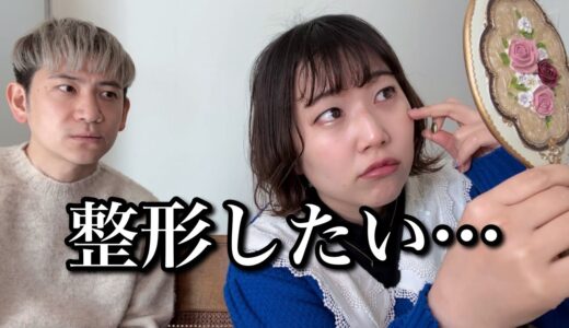 TikTokの心無いコメントで整形を決意してしまった人