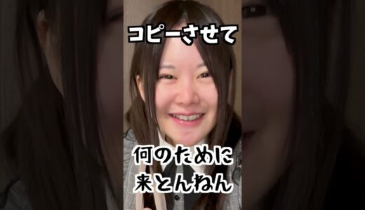 声優養成所によくいる人たち #shorts