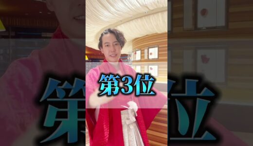 【必見】春休みにおすすめ施術TOP3！ #美容整形 #小顔 #質問募集