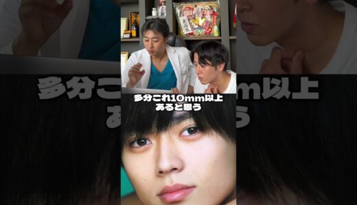 キンプリ永瀬廉は美容整形してる？してない？＃キンプリ＃永瀬廉