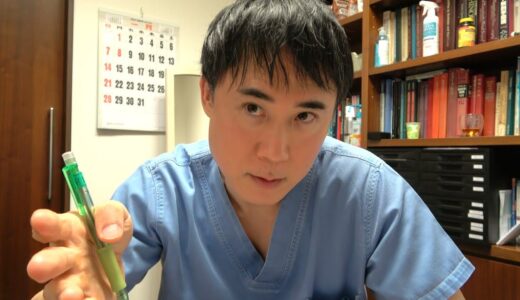 【注意喚起】某大手悪徳ぼったくりクリニックが崩壊寸前である件について【美容医療バブル崩壊】