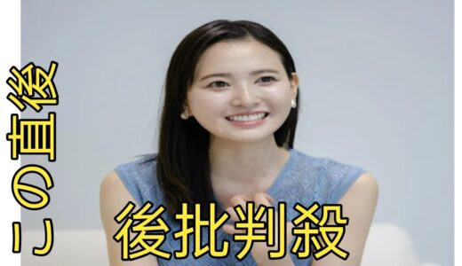 兒玉遥、てんちむ…「美容整形」を告白する芸能人の心理　ルッキズム批判時代の“容姿”の価値とは？