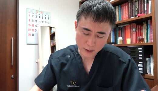 【TCB】東京中央美容外科の文春記事について(※この動画は削除するかもしれません)